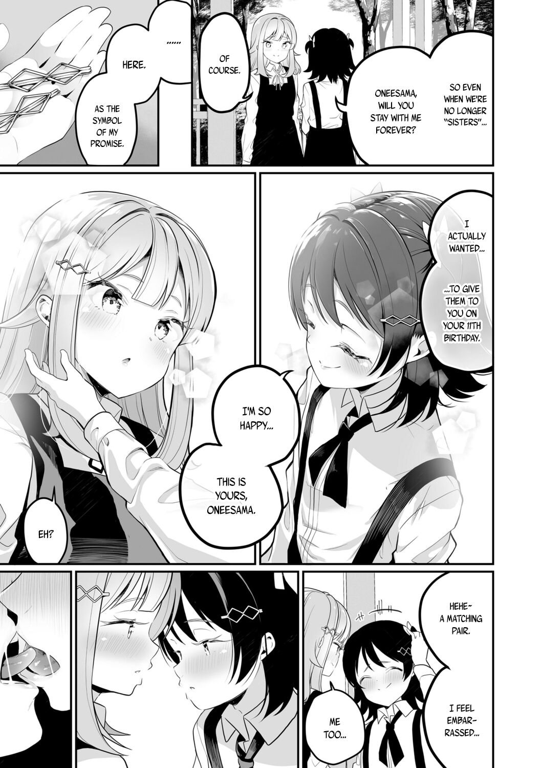 [Shiratama Mochi] Meshibe to Meshibe Pistil and Pistil [English] [Digital]_082.png